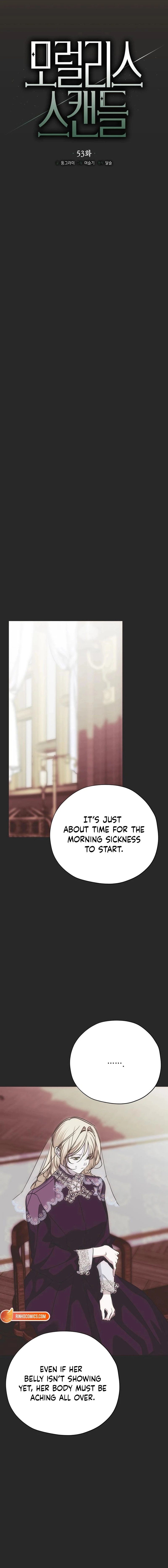 Moral-less Scandal Chapter 53 page 4 - 