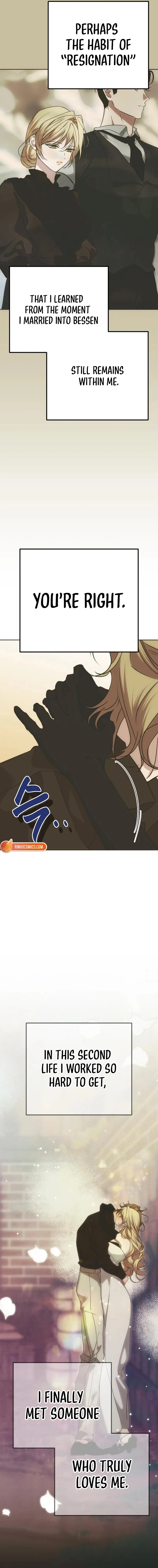 Moral-less Scandal Chapter 54 page 16 - 