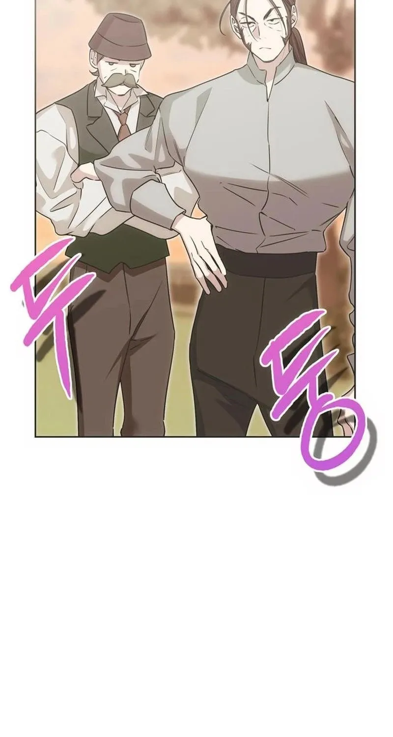 Moral-less Scandal Chapter 55 page 26 - 