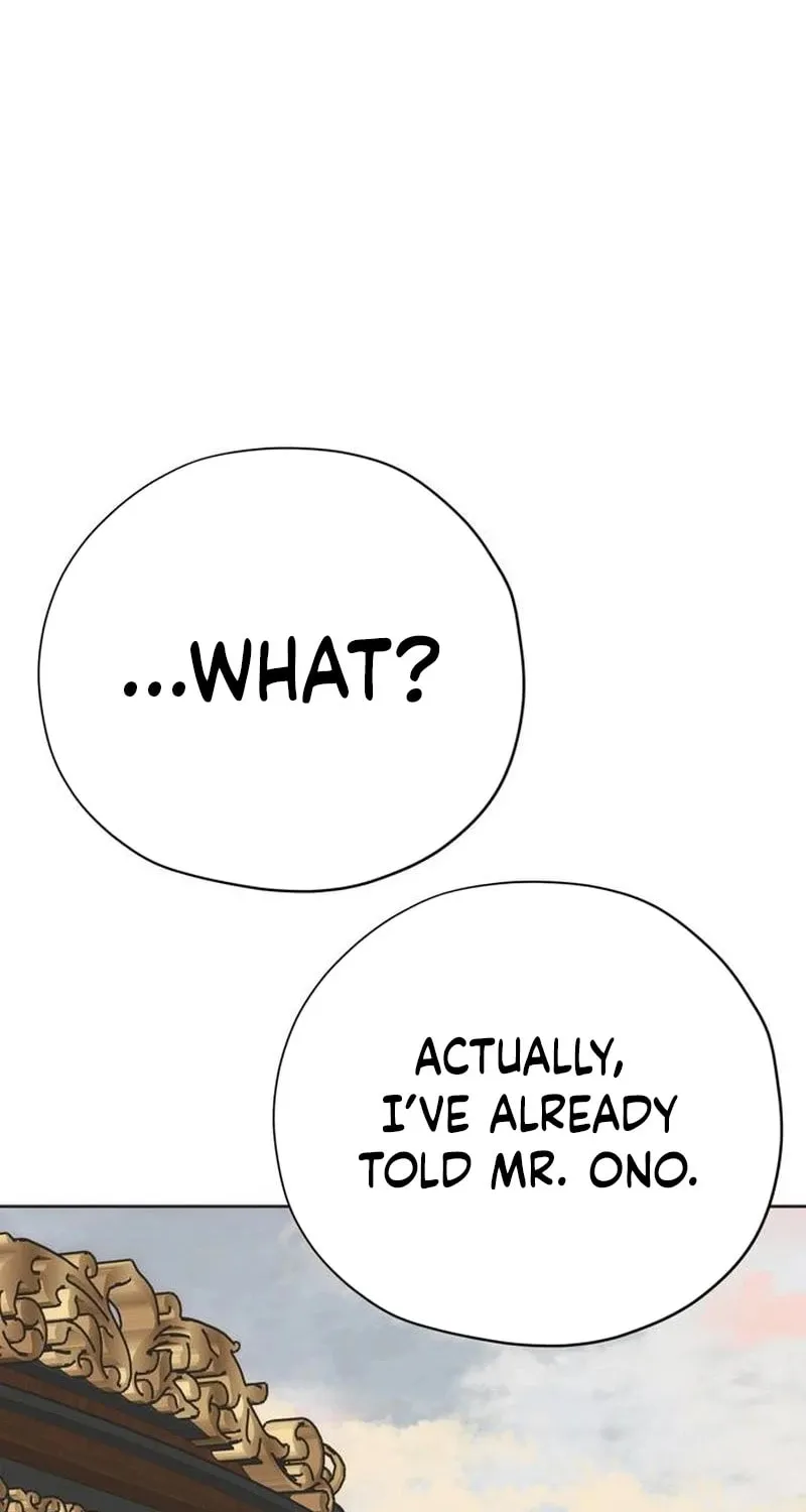 Moral-less Scandal Chapter 55 page 60 - 