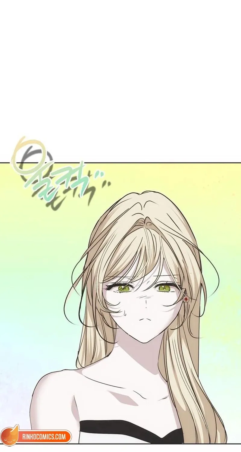 Moral-less Scandal Chapter 55 page 76 - 
