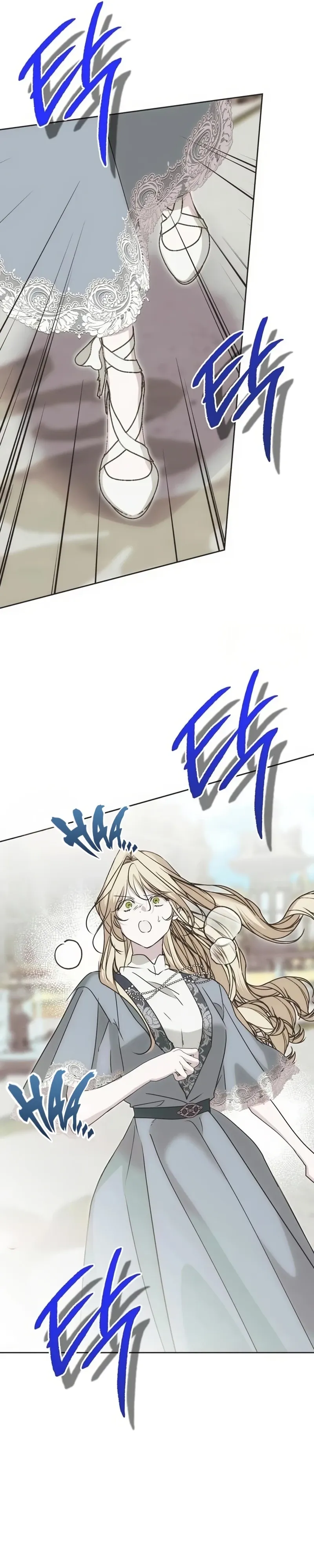 Moral-less Scandal Chapter 57 page 13 - 