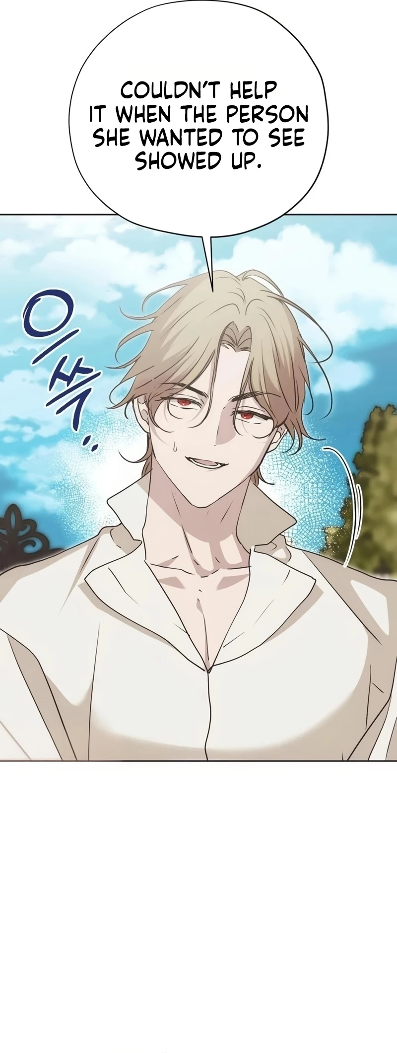 Moral-less Scandal Chapter 57 page 17 - 