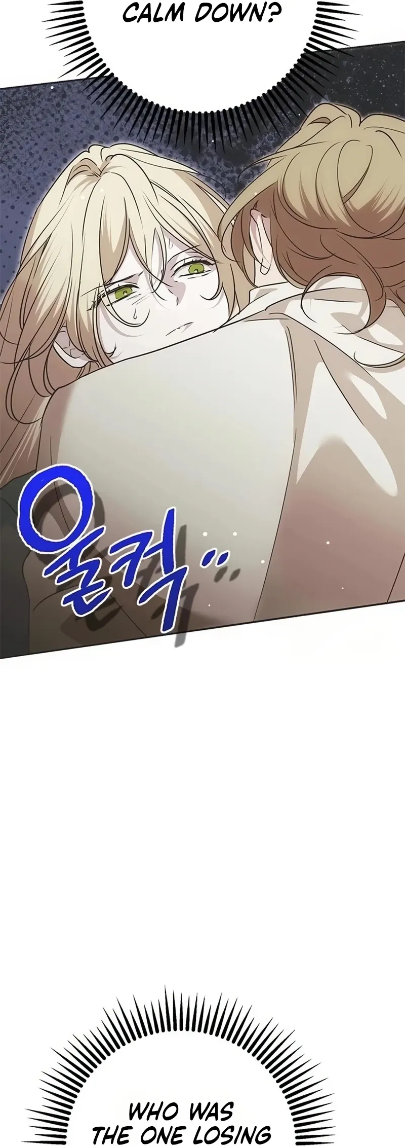 Moral-less Scandal Chapter 57 page 35 - 