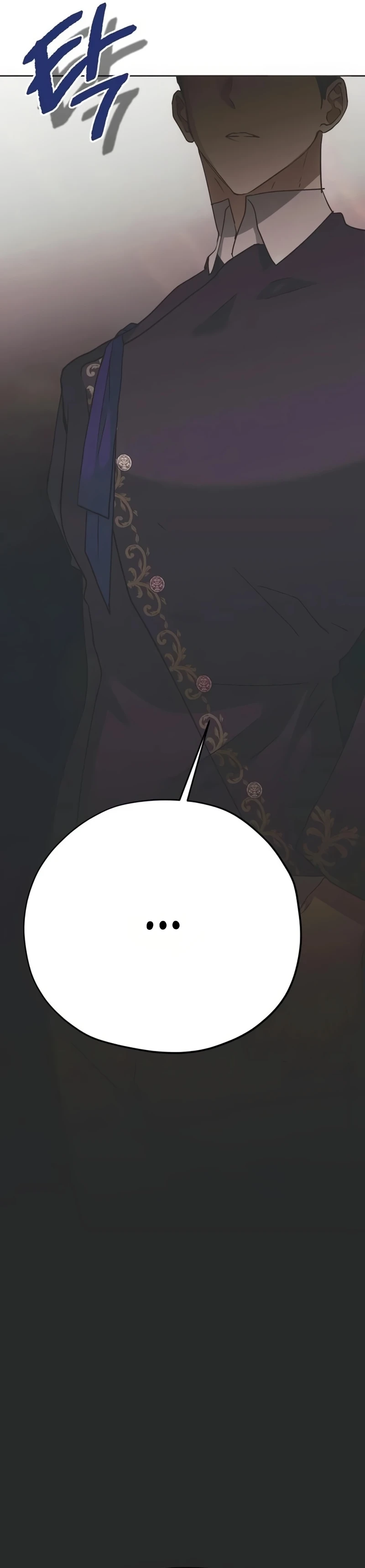 Moral-less Scandal Chapter 57 page 55 - 