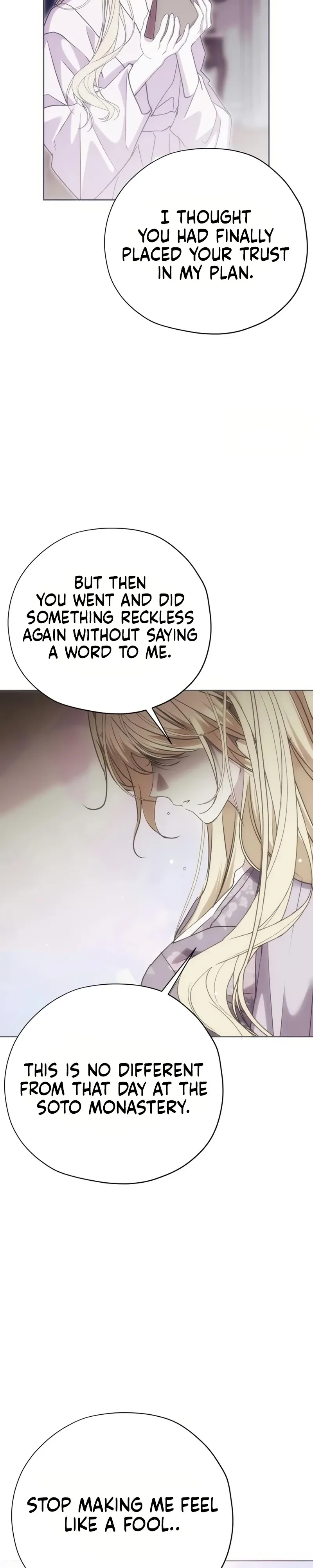 Moral-less Scandal Chapter 58 page 21 - 