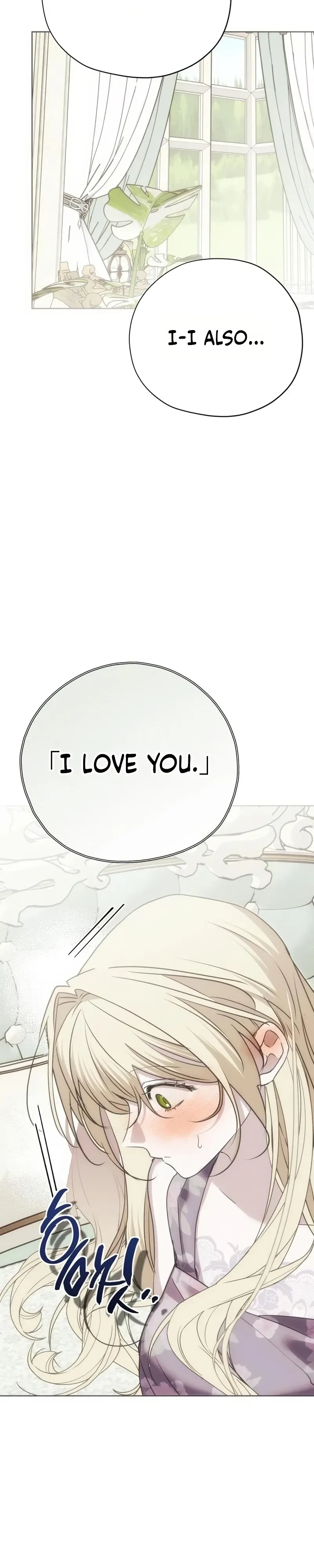 Moral-less Scandal Chapter 58 page 30 - 