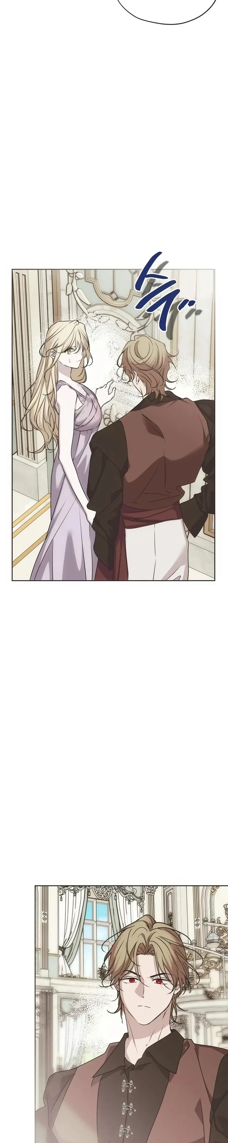 Moral-less Scandal Chapter 58 page 40 - 