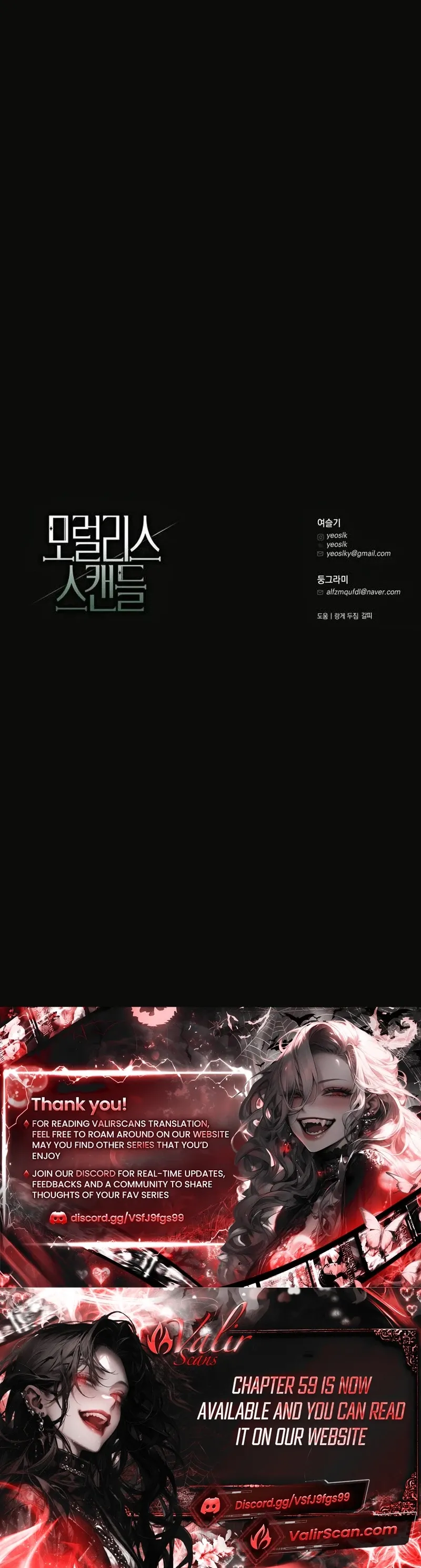 Moral-less Scandal Chapter 58 page 44 - 