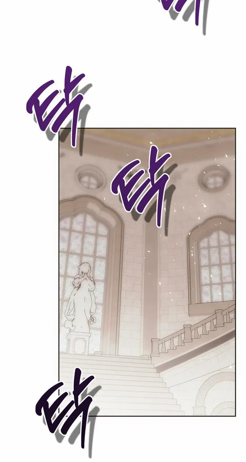Moral-less Scandal Chapter 6 page 77 - 