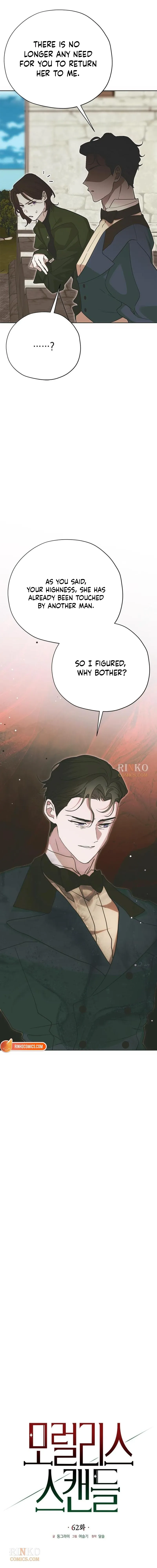Moral-less Scandal Chapter 62 page 6 - 