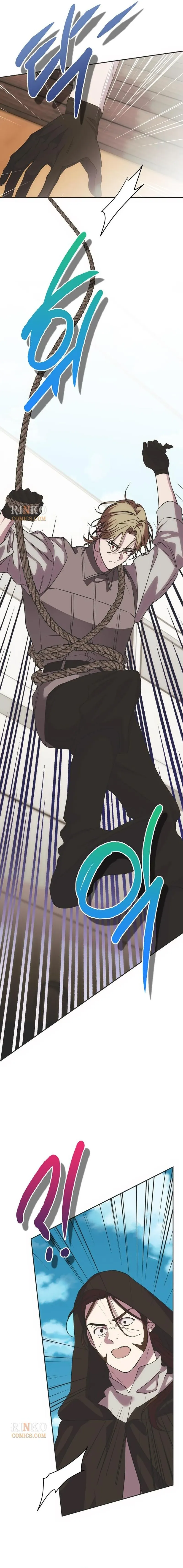 Moral-less Scandal Chapter 64 page 15 - 