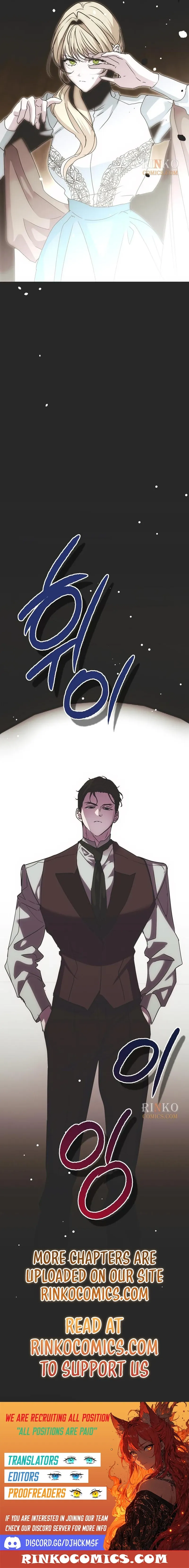 Moral-less Scandal Chapter 64 page 25 - 