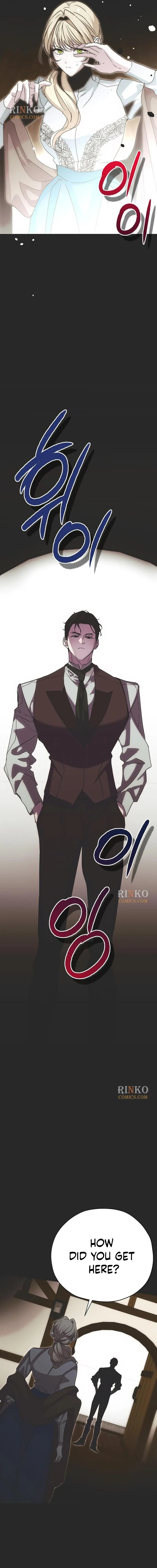 Moral-less Scandal Chapter 65 page 2 - 