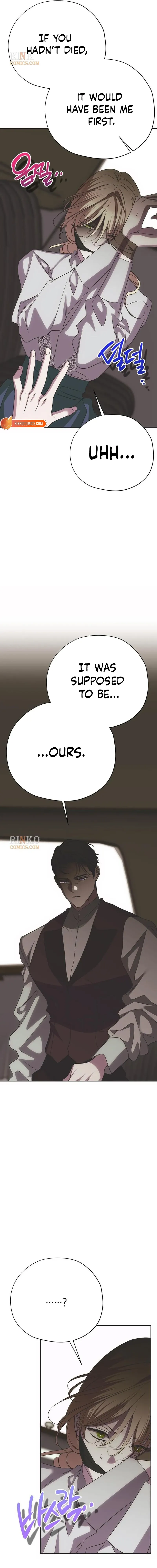 Moral-less Scandal Chapter 65 page 15 - 