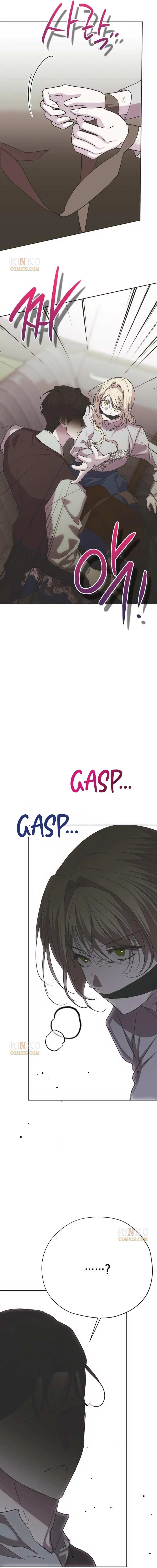 Moral-less Scandal Chapter 65 page 17 - 