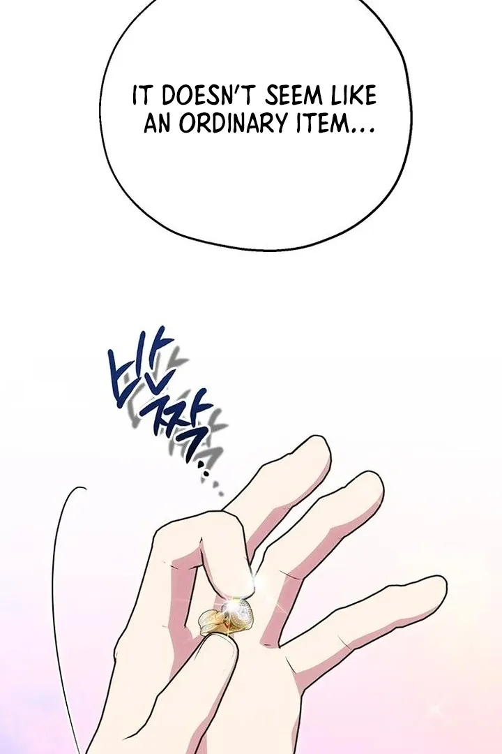 Moral-less Scandal Chapter 7 page 2 - 