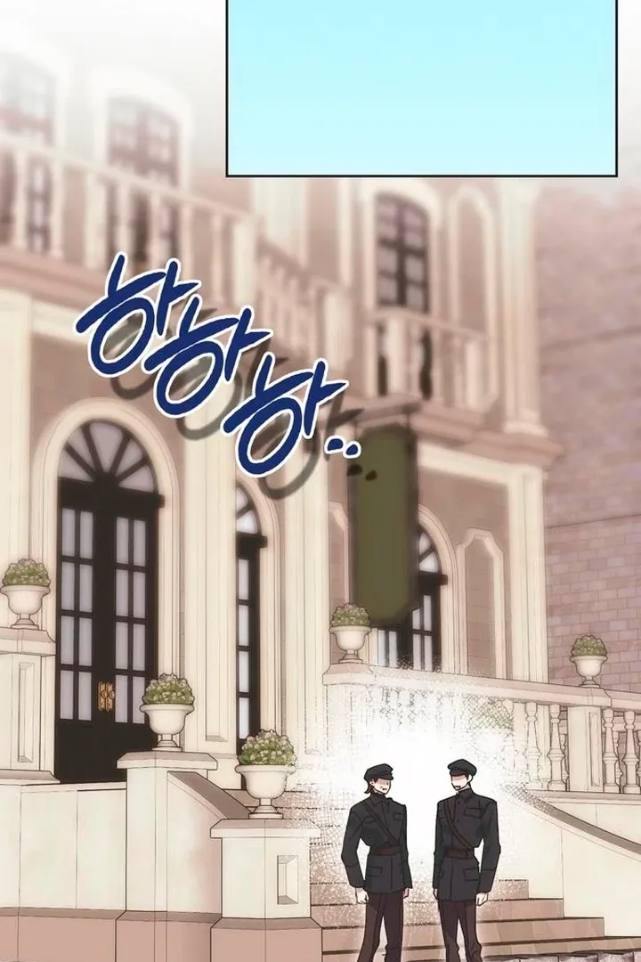 Moral-less Scandal Chapter 7 page 107 - 