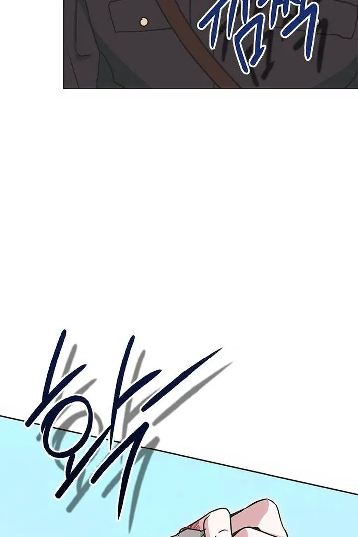 Moral-less Scandal Chapter 7 page 116 - 