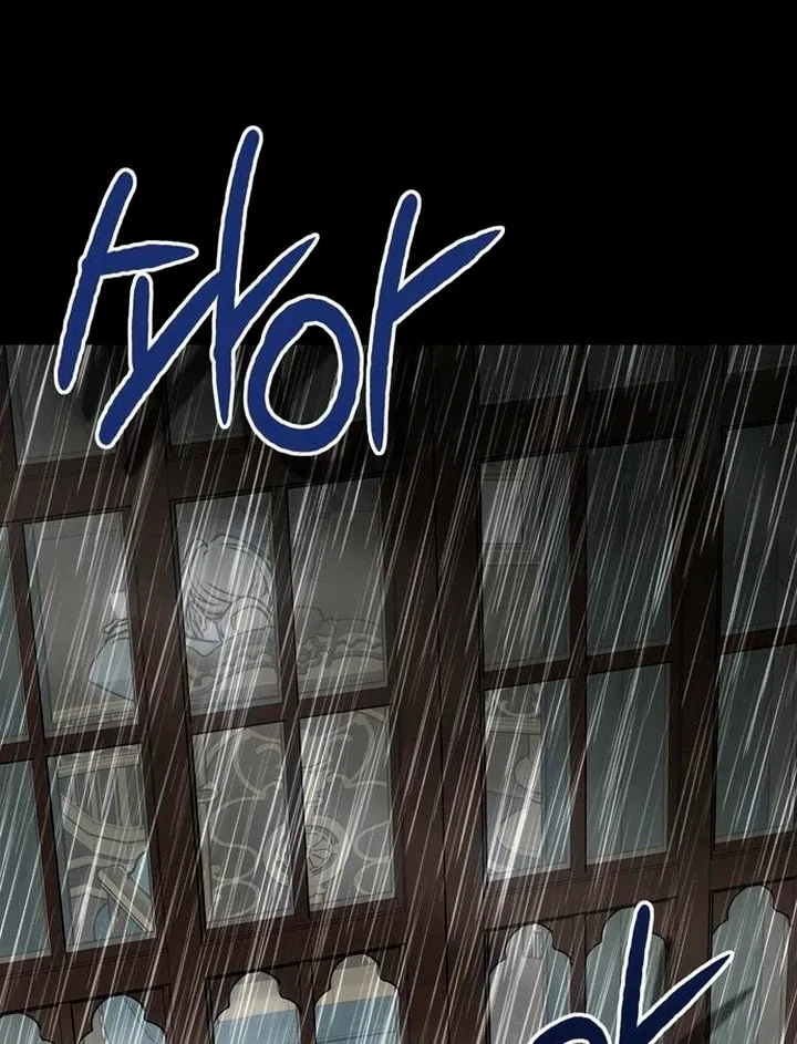 Moral-less Scandal Chapter 7 page 27 - 