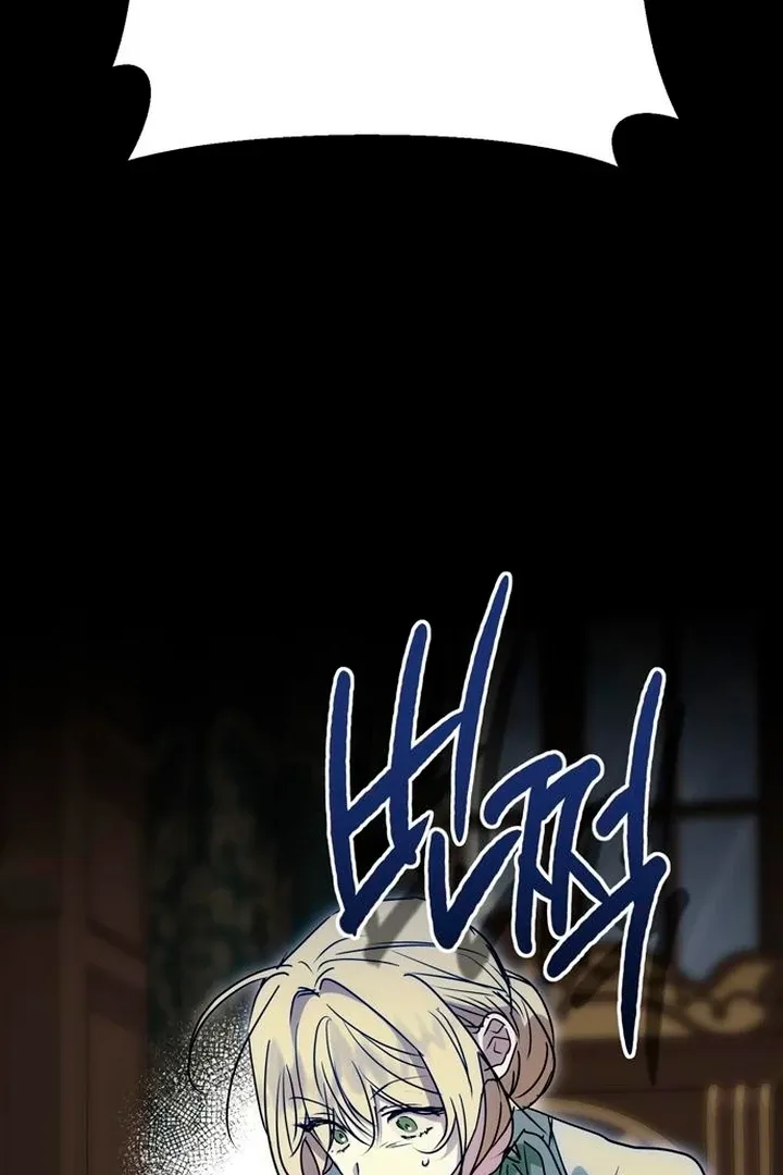 Moral-less Scandal Chapter 7 page 33 - 