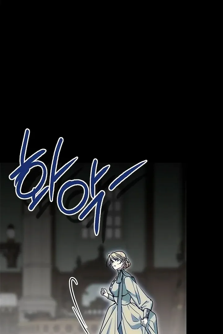Moral-less Scandal Chapter 7 page 35 - 