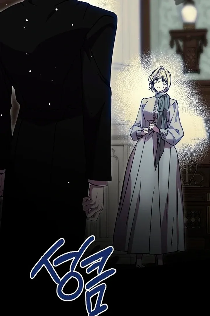 Moral-less Scandal Chapter 7 page 50 - 