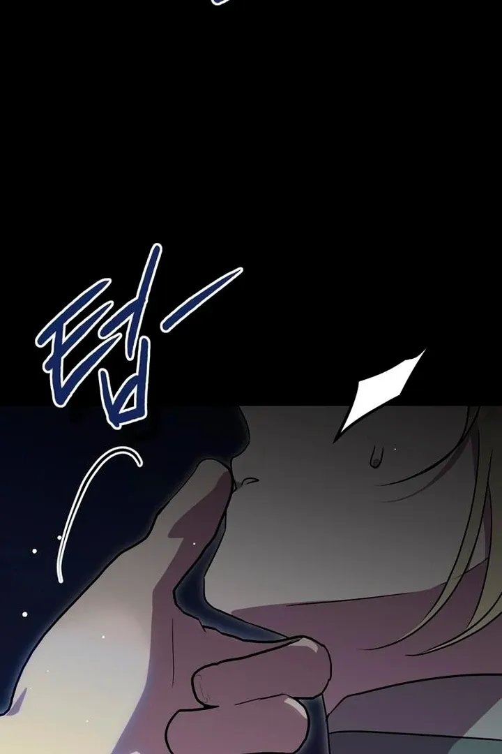 Moral-less Scandal Chapter 7 page 51 - 