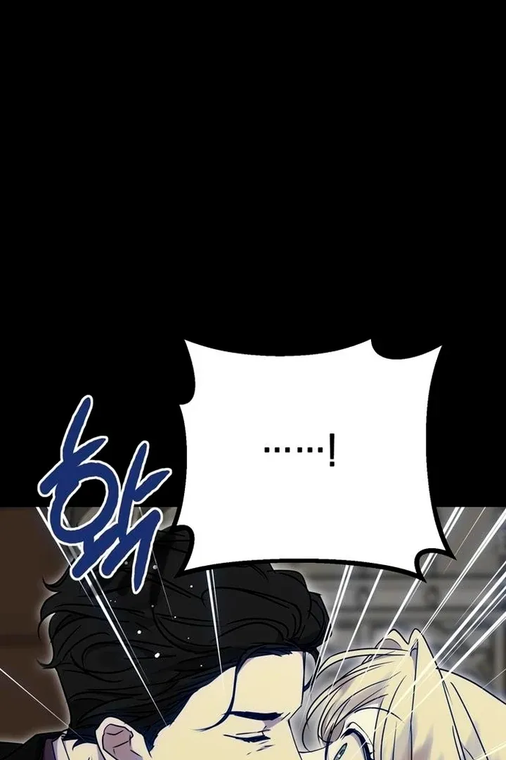 Moral-less Scandal Chapter 7 page 56 - 