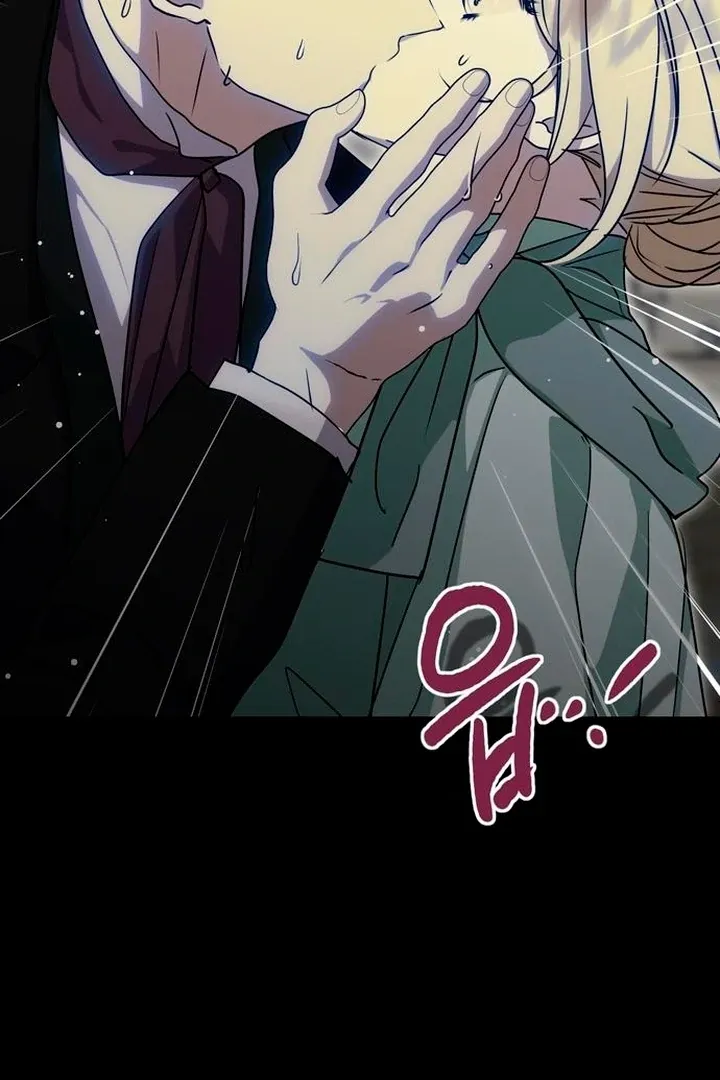 Moral-less Scandal Chapter 7 page 57 - 