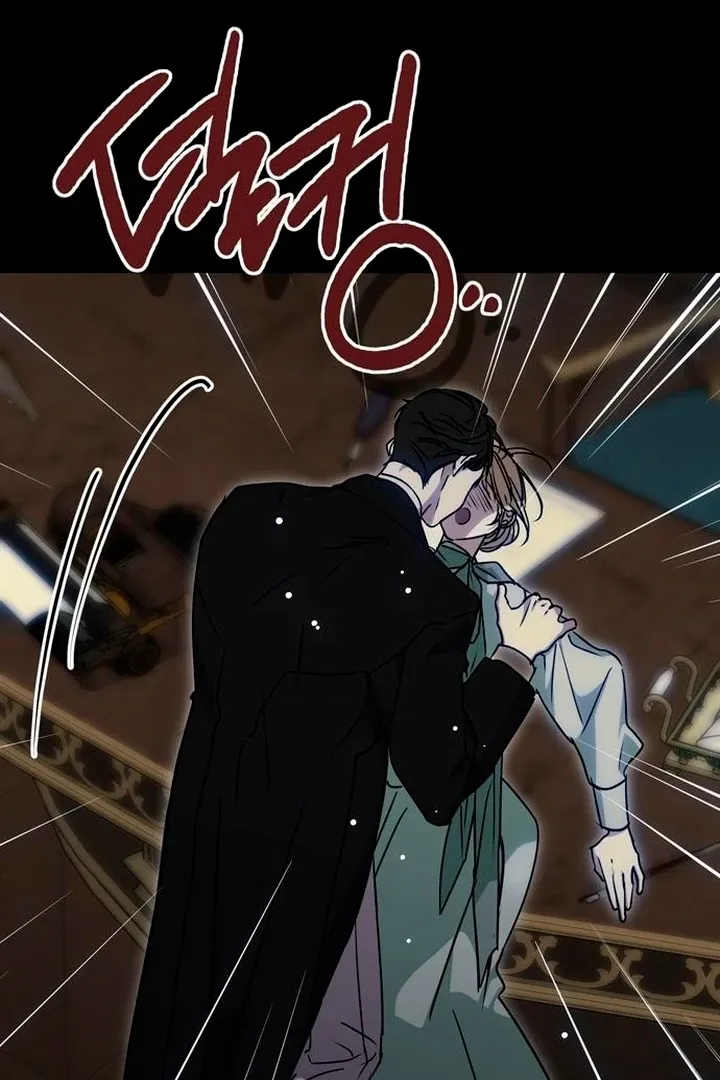 Moral-less Scandal Chapter 7 page 62 - 