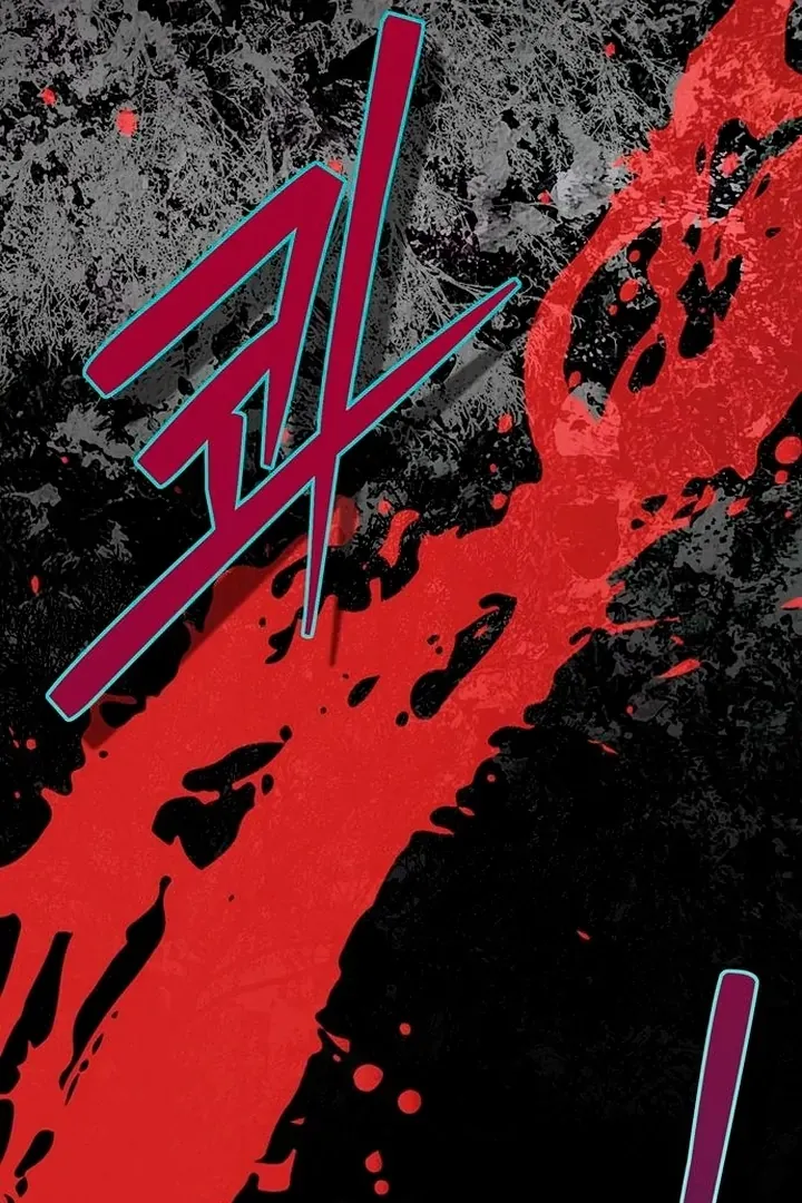 Moral-less Scandal Chapter 7 page 67 - 
