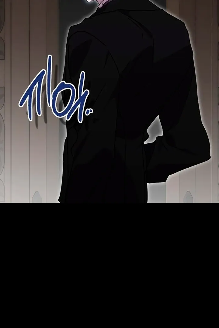 Moral-less Scandal Chapter 7 page 86 - 