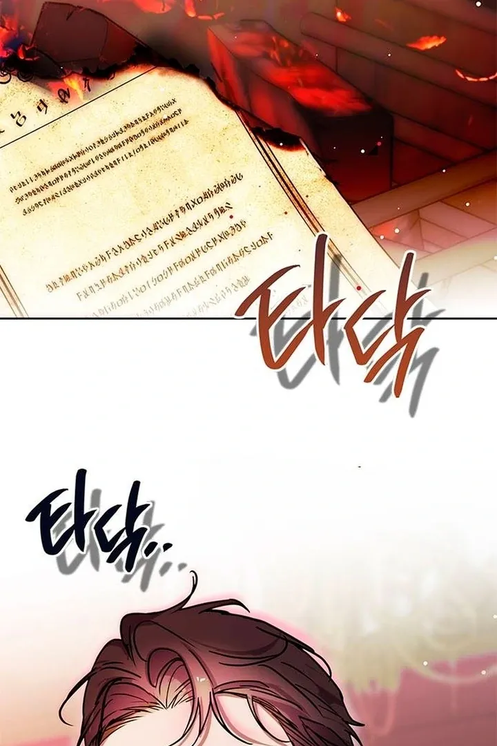 Moral-less Scandal Chapter 8 page 113 - 