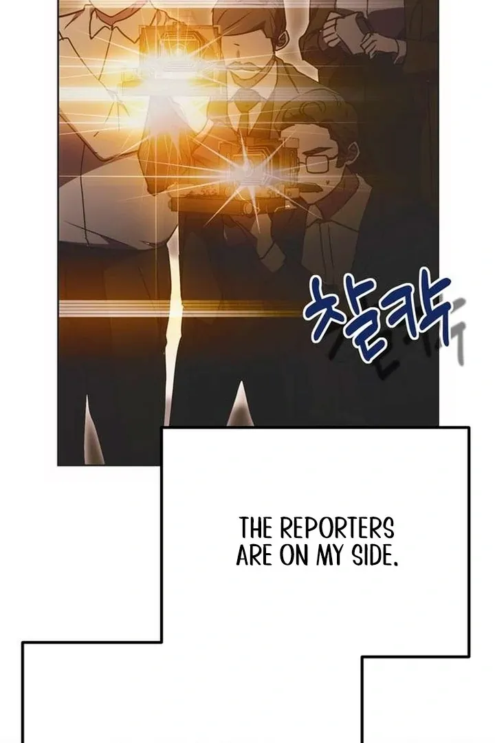 Moral-less Scandal Chapter 8 page 18 - 
