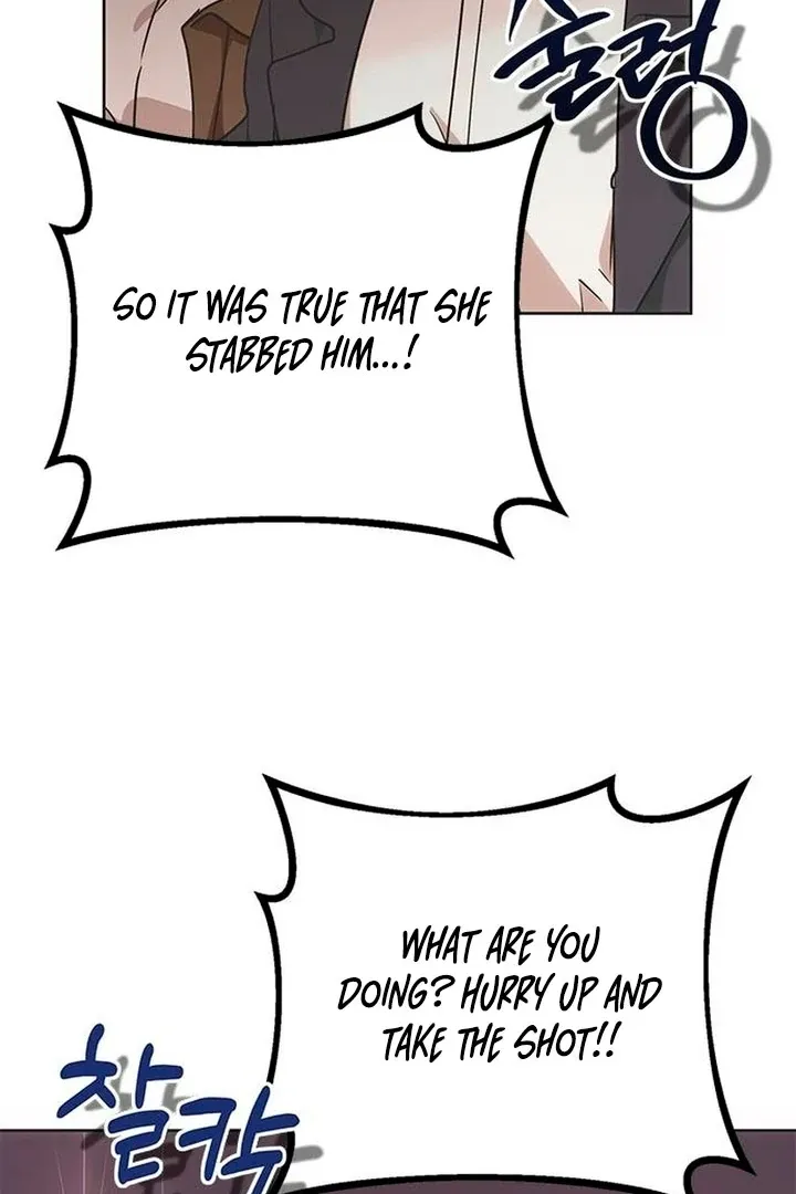 Moral-less Scandal Chapter 8 page 25 - 