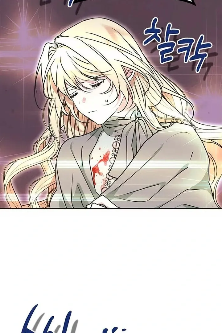 Moral-less Scandal Chapter 8 page 26 - 