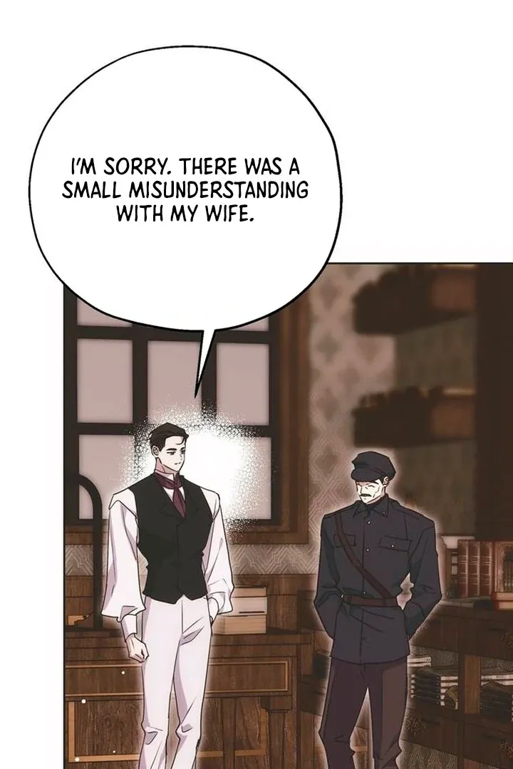 Moral-less Scandal Chapter 8 page 4 - 