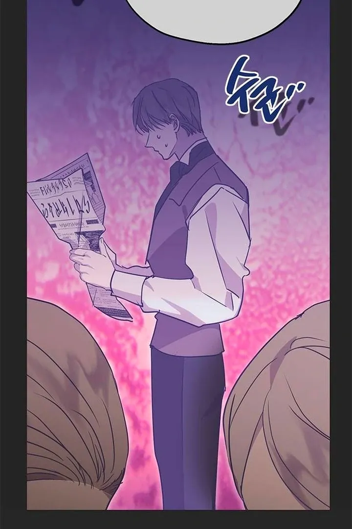 Moral-less Scandal Chapter 8 page 59 - 
