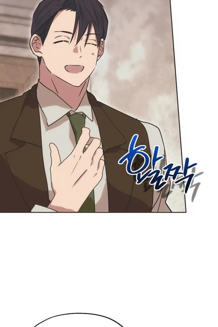 Moral-less Scandal Chapter 9 page 33 - 