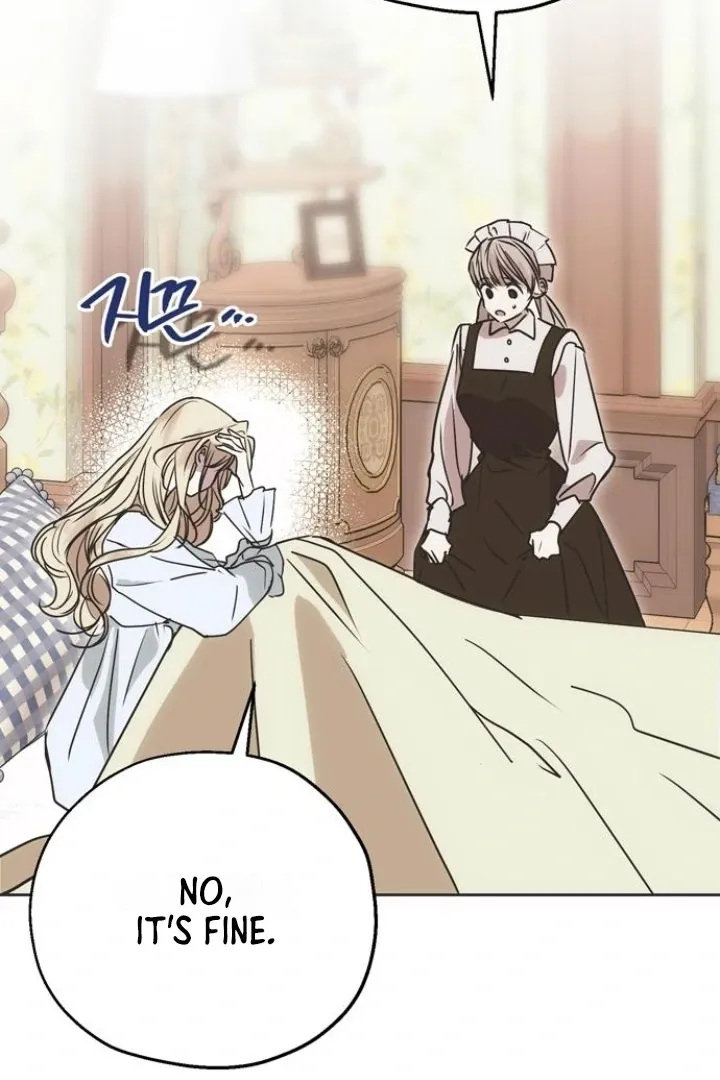 Moral-less Scandal Chapter 9 page 5 - 