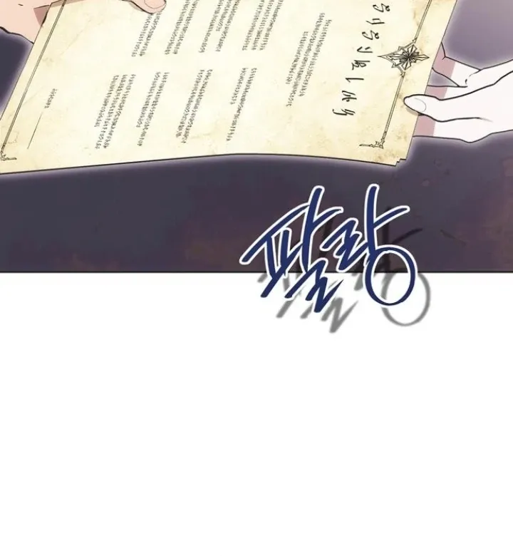 Moral-less Scandal Chapter 9 page 83 - 
