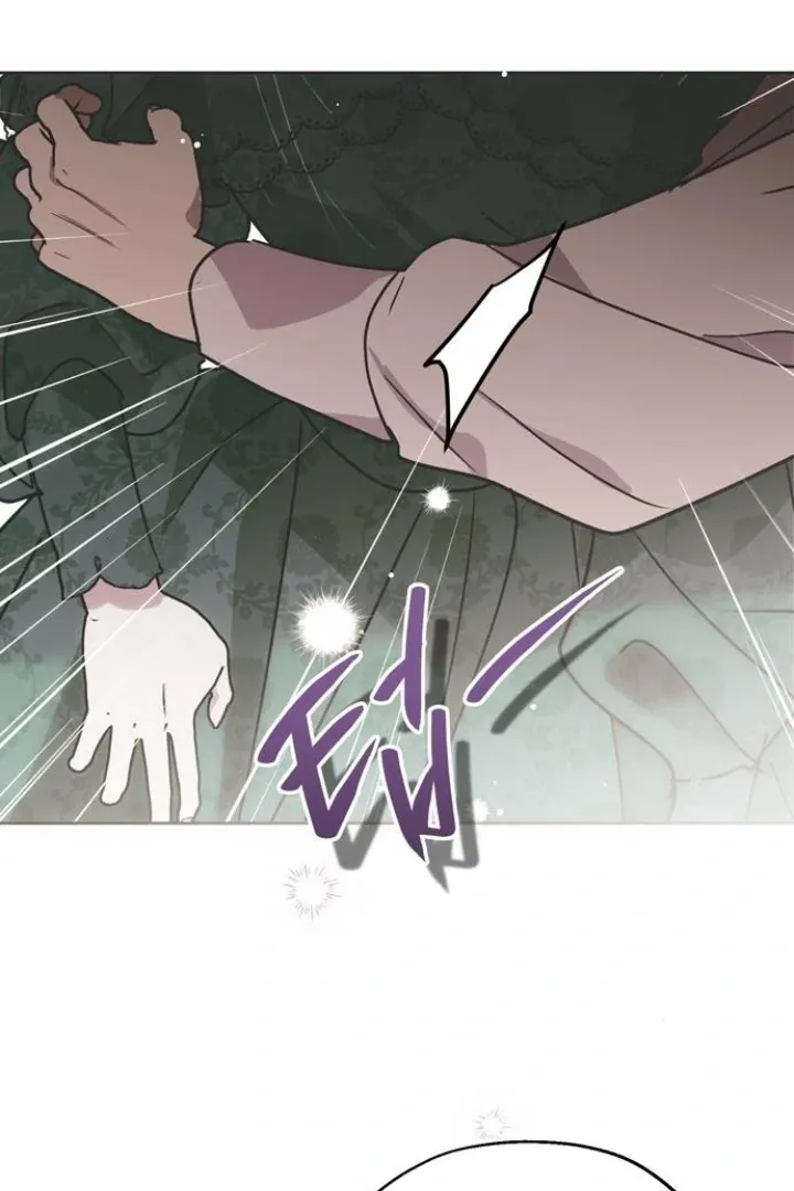 Moral-less Scandal Chapter 9 page 98 - 
