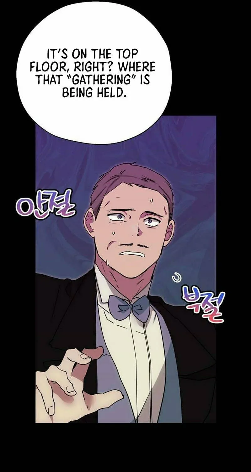 Moralless Scandal Chapter 0 page 17 - 