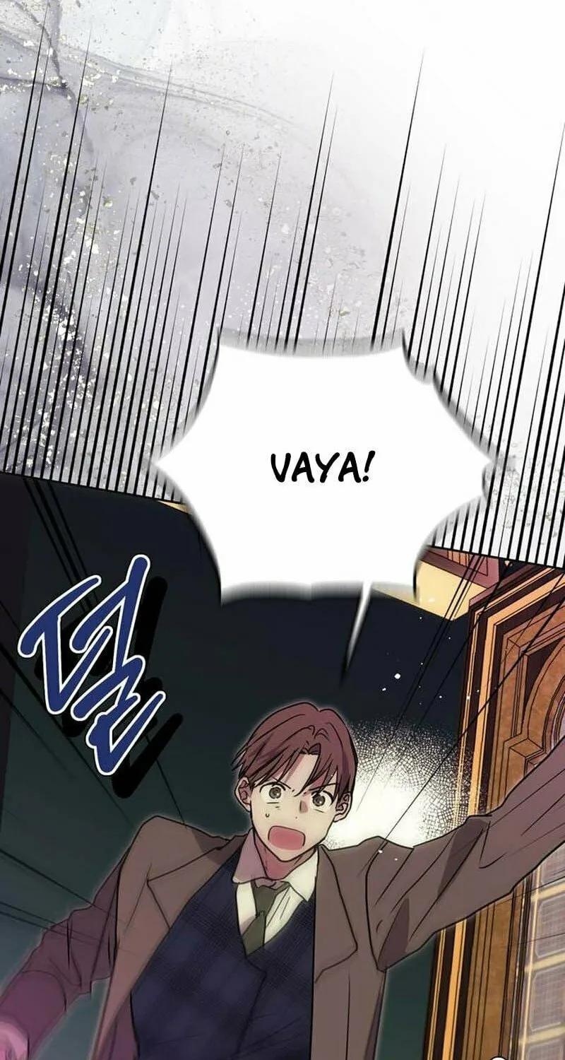 Moralless Scandal Chapter 0 page 27 - 