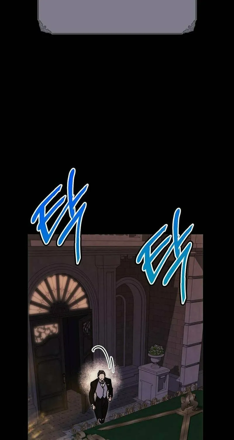 Moralless Scandal Chapter 0 page 5 - 