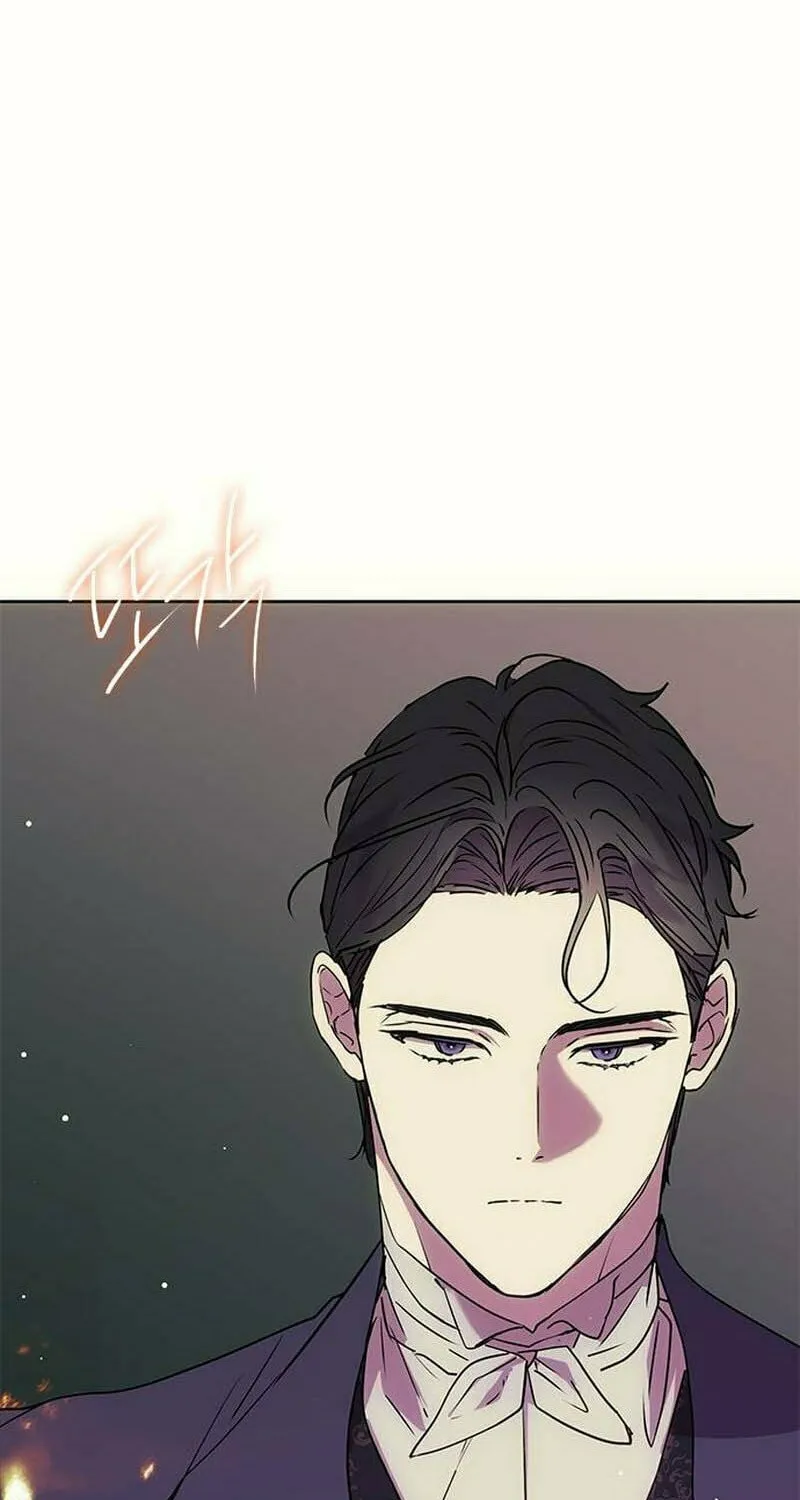 Moralless Scandal Chapter 0 page 46 - 