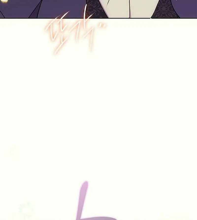 Moralless Scandal Chapter 0 page 47 - 