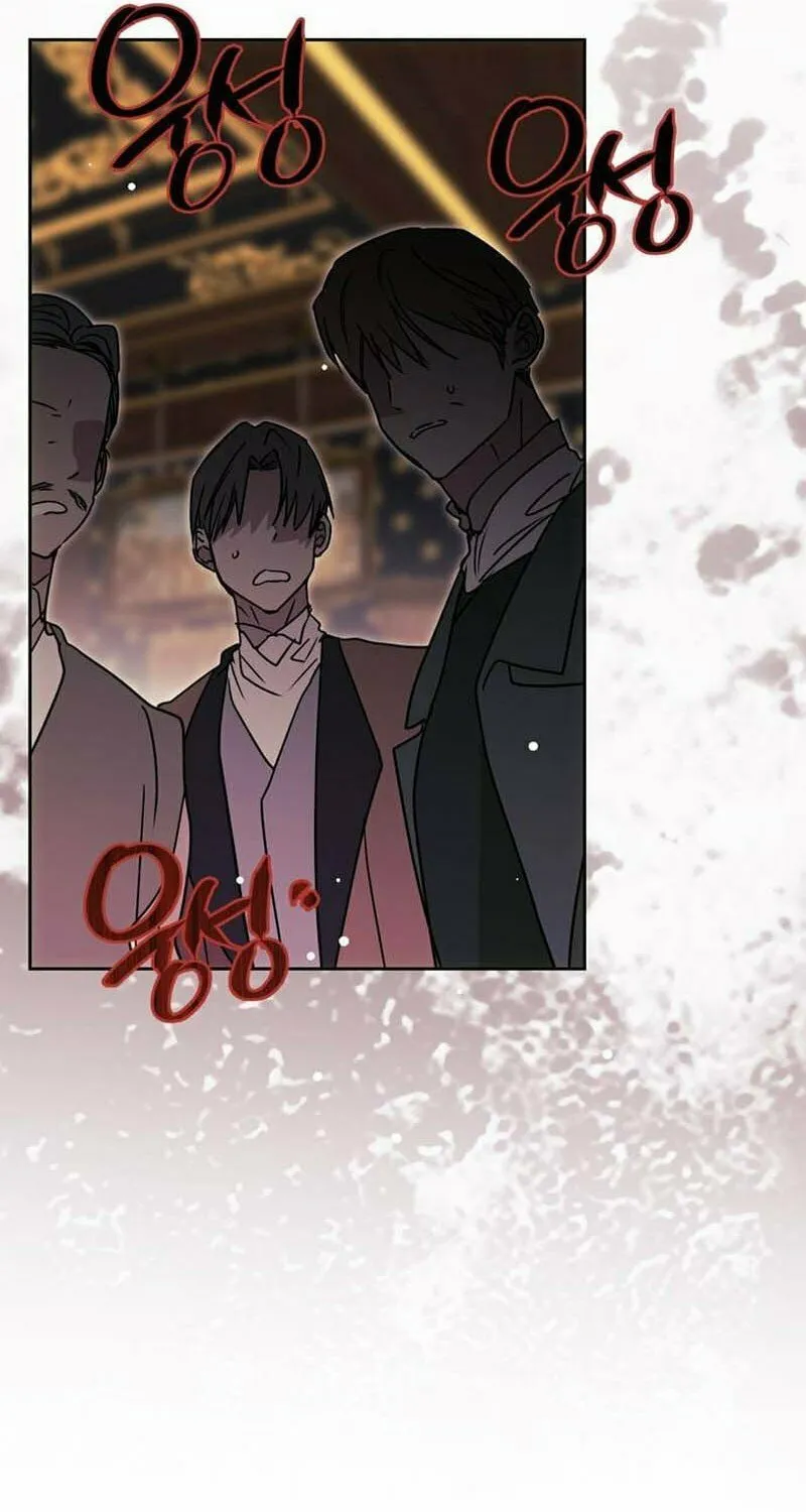 Moralless Scandal Chapter 0 page 53 - 