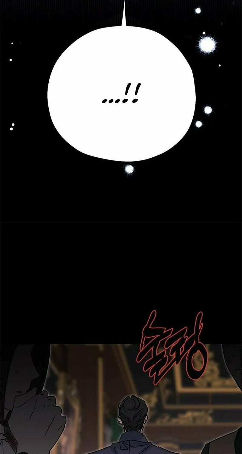 Moralless Scandal Chapter 0 page 64 - 